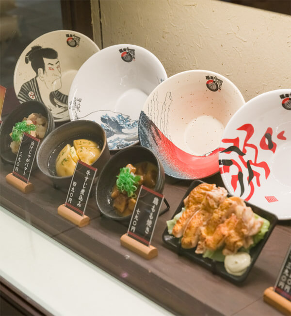 極楽うどん[事例]