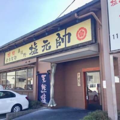 店舗画像